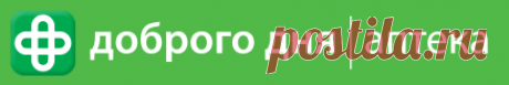Препараты от головокружения - купить лекарства. Заказать качественные недорогие препараты | аптека Доброго Дня Купить онлайн препараты от головокружения. Заказать лекарства и препараты в интернет-аптеке по выгодной цене. Тел. ☎ 0(800)500-129. ✅ Низкие цены ✅ Всегда в наличии ✅ Постоянные скидки. Доставка по всей территории Украины | Аптека Доброго Дня (Add.ua)