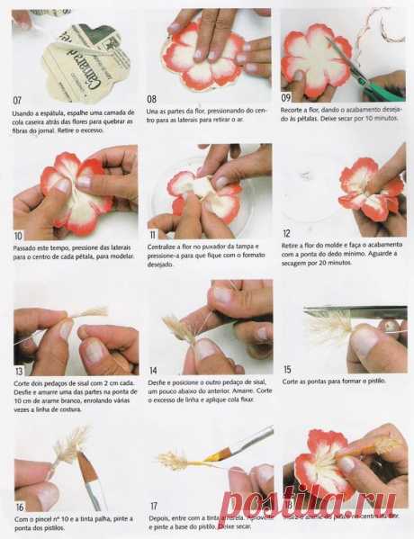 Pinterest (Пин) (3)