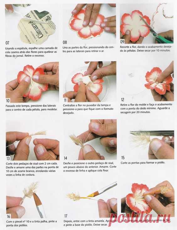 Pinterest (Пин) (3)