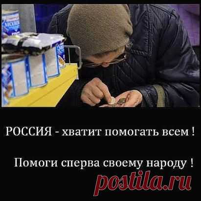↓↓↓↓КТО СОГЛАСЕН ЖМИТЕ КЛАСС!!! ↓↓↓↓