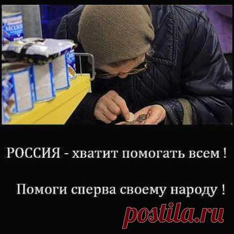 ↓↓↓↓КТО СОГЛАСЕН ЖМИТЕ КЛАСС!!! ↓↓↓↓