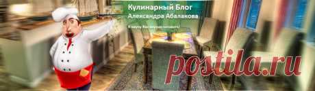 Яблочный штрудель из слоеного теста рецепт | Кулинарный блог Александра Абалакова