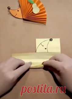 (6) Pinterest