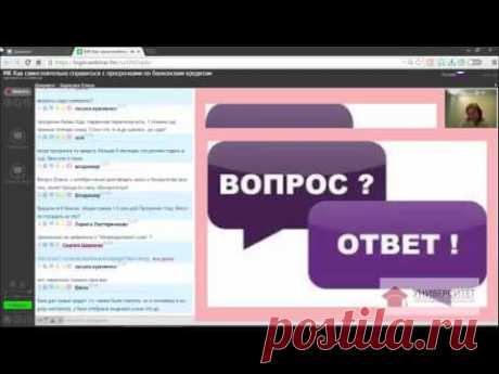 Отмена судебного приказа