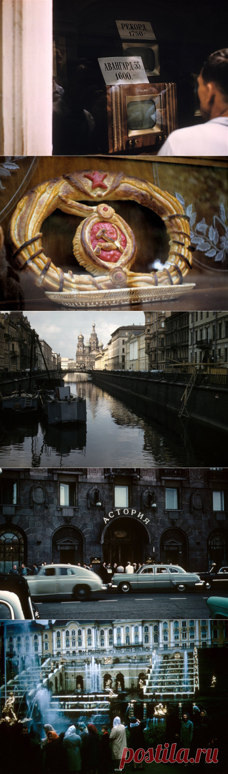 Жизнь Ленинграда в объективе Джона Шульца, 1958 год