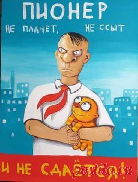 c7f41dc83af586551769ffaf56d7893a.jpg (236×311)