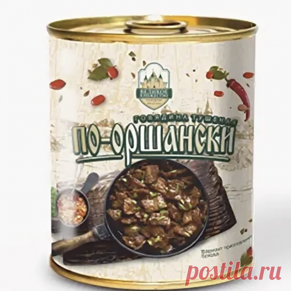 Говядина тушеная по-оршански в соусе из Белоруссии