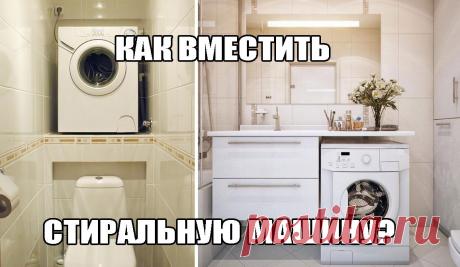 Дизайн Интерьера