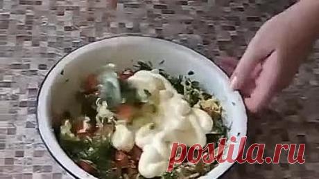 Рыба по-гречески в духовке