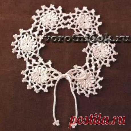 Воротничок Маргаритки