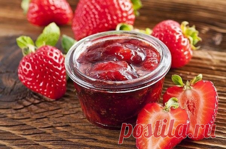 КЛУБНИЧНОЕ ВАРЕНЬЕ БЕЗ ВАРКИ ЯГОД! ЛУЧШИЙ РЕЦЕПТ Варите ли Вы по такому способу клубничное варенье?
Клубничное варенье без варки ягод получается настолько ароматным!
Познакомьтесь с рецептом, возможно многие так варенье не варят.
Сообщает turizst.ru
Попробуйте в этом сезоне сварить хоть немножко по этому рецепту.
Вам понравится, даже не сомне