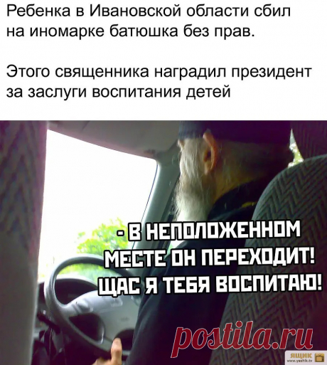 Интересно и весело / Картинки: Приколы