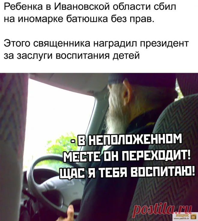 Интересно и весело / Картинки: Приколы