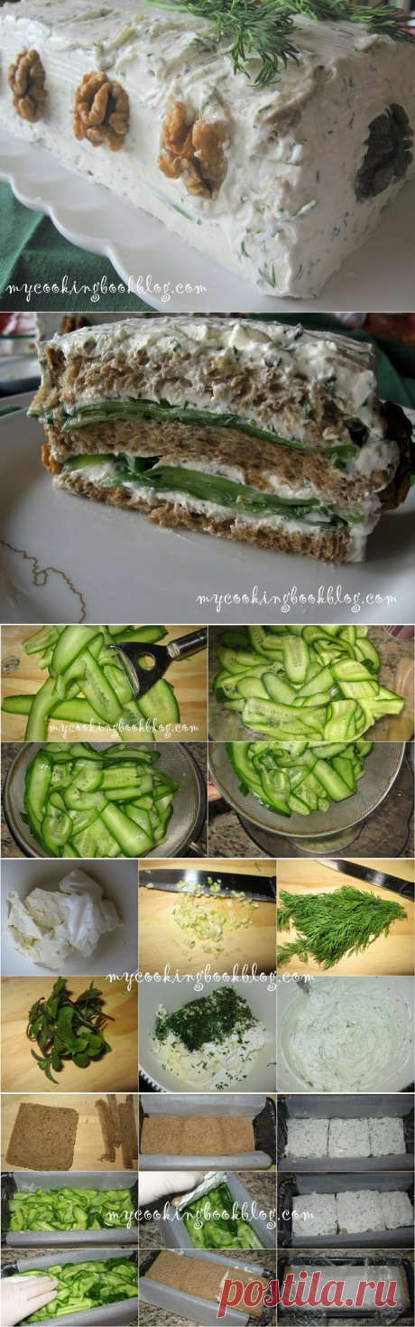 Солена торта с краставици и крема сирене – My Cooking Book Blog