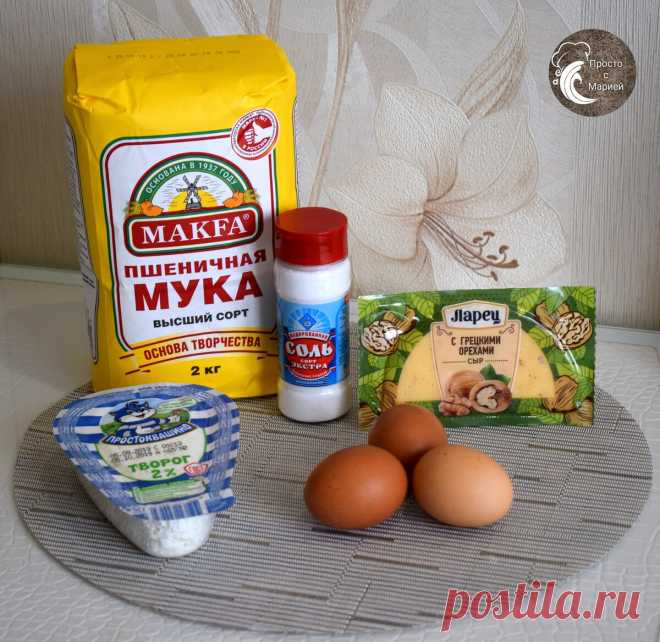 Как я готовлю ложные 