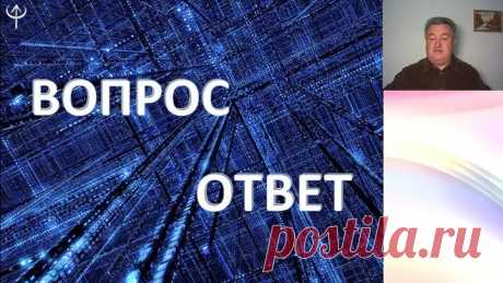 Александр Воклес "Энергоботы для восстановления вашего здоровья и благополучия!"
