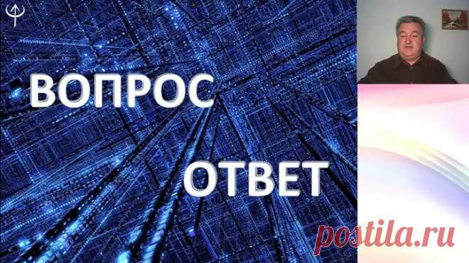 Александр Воклес 