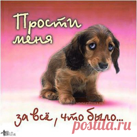 праздники | Записи в рубрике праздники | Дневник Галина_Поштар