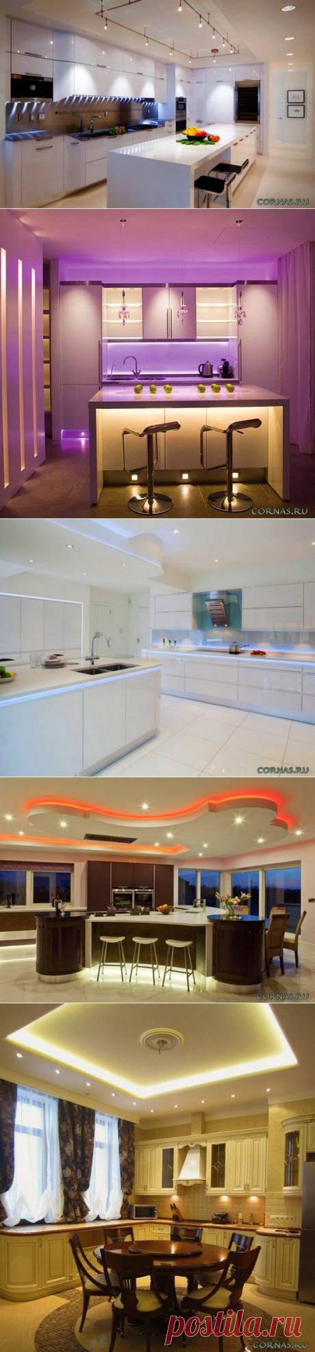 Освещение на кухне |