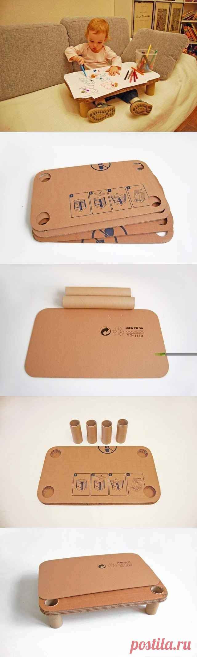 Столик для малыша из картона