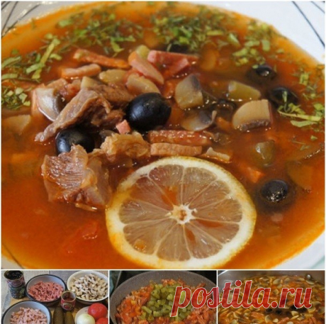 Солянка с грибами — Домашний уют