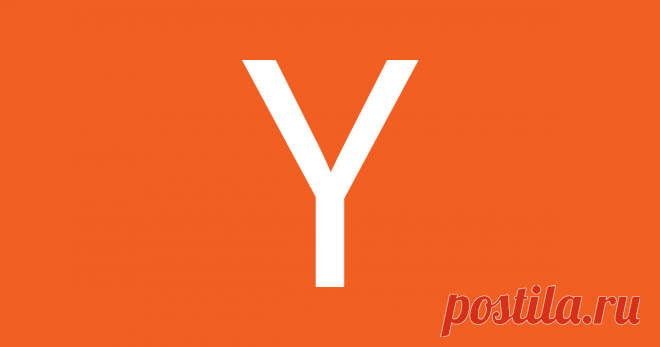 Getting Press for Your Startup
