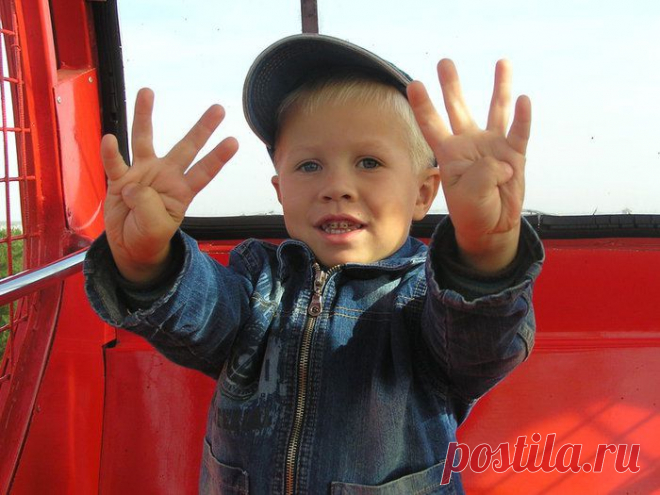 Как легко и быстро удалить фон с фотографии онлайн..