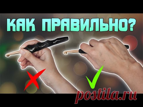 10 секретов вязания крючком!!! Идеальные вязаные корзинки - это просто