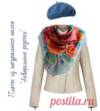 Батик платок из натурального шелка Акварельные розочки