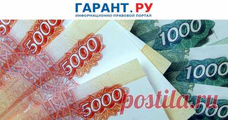 C 2026 ГОДА заработает механизм ДВУХЭТАПНОЙ ИНДЕКСАЦИИ страховых ПЕНСИЙ. Выплаты будут повышать с 1 февраля на уровень инфляции за прошлый год и с 1 апреля – исходя из роста доходов бюджета СФР.-ГАРАНТ