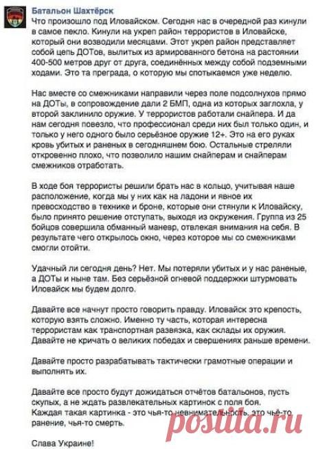 Timeline Photos - Влакдимир Никифоров