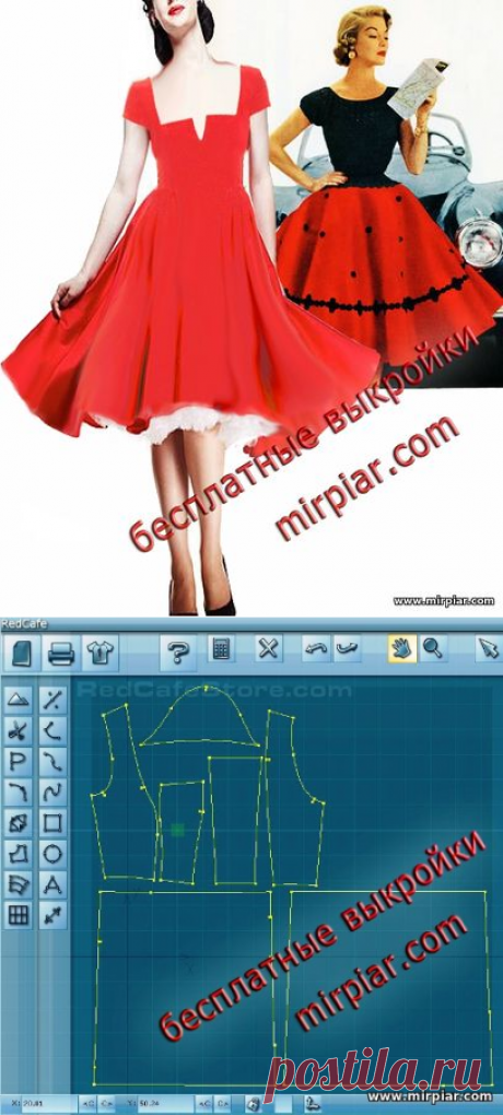pattern sewing, платье в стиле new look, выкройки платьев, free pattern, платья, выкройки скачать, шитье, готовые выкройки, cкачать, платье, выкройки бесплатно