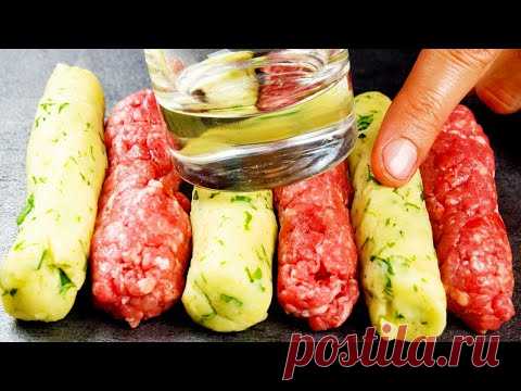 Не устаю готовить! Просто фарш и картошка, но гости ели, как в последний раз! - YouTube