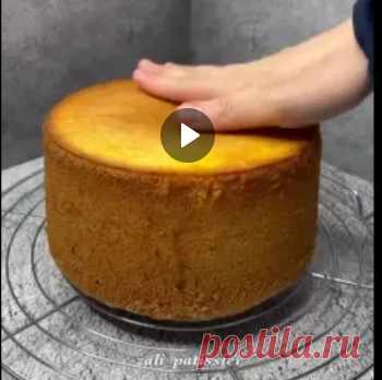 Мандариновый бисквит 🍊
Автор: zali_patissier
Ингредиенты: D=20-22 см
270 г желтков (можно заменить на цельные яйца)
200 г сахара
250 г муки
8 г разрыхлителя
160 г мандаринового сока
55 г растительного масла
Щепотка соли
Ванилин или ванильный экстракт (по желанию)
Цедру 3 мандаринов