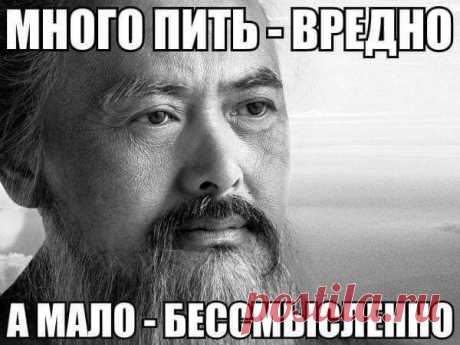 Шутки юмора