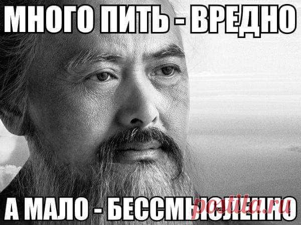 Шутки юмора