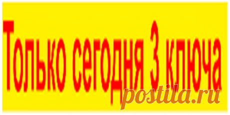 Размеры социальных выплат 2015 | Справки | Город Тараз | Информационный портал