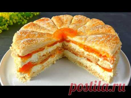 Такого вкусного торта я еще никогда не ела 😋😋😋. Простой и вкусный рецепт.