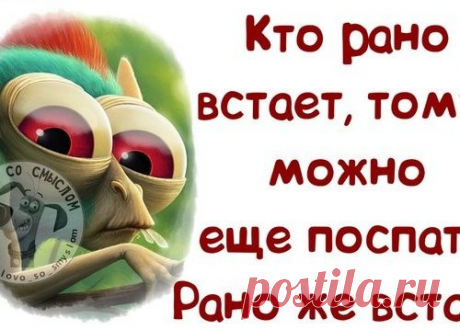 Похудела к лету… А теперь мерзну, как дура...