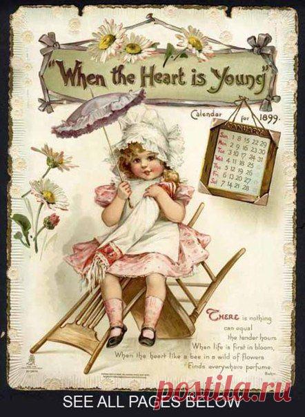 Декупаж в Кургане