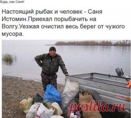 Самое Интересное Сообщество | СИС