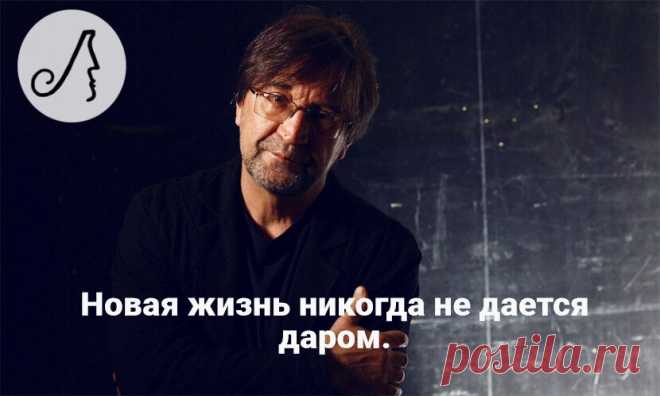 6 высказываний Юрия Шевчука об искусстве, государстве и счастье. | Личности | Яндекс Дзен