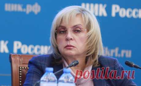 Памфилова: задержанные за порчу избирательных урн делали это за деньги. Глава Центризбиркома назвала подонками тех, кто заливает избирательные урны жидкостями.