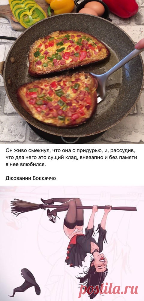 Калашникова Наталья дымоходы камины печи