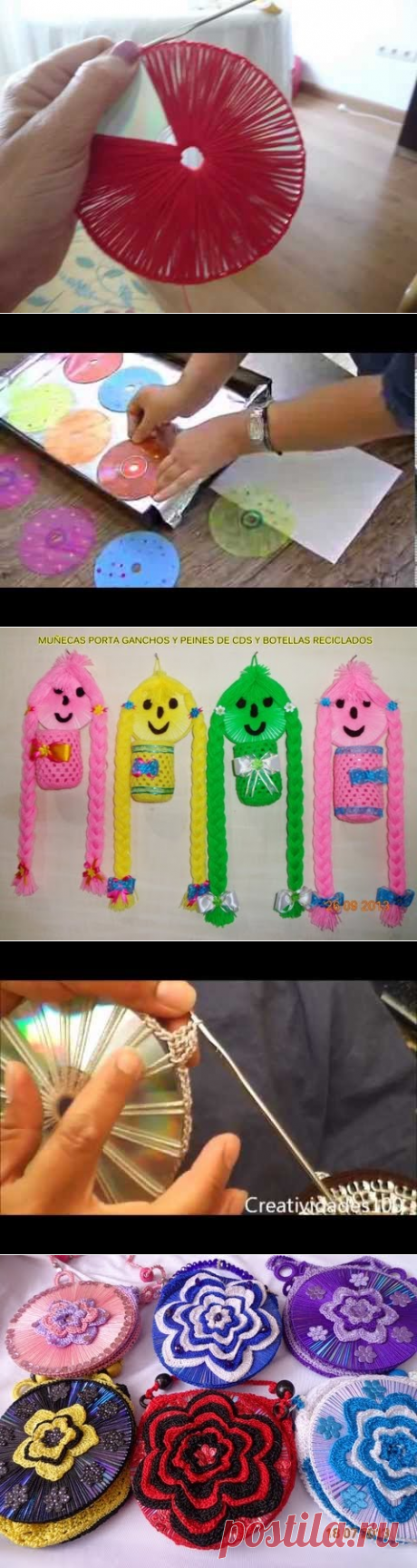bolso hecho con cds.WMV - YouTube