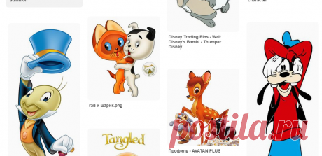 (1) Pinterest
