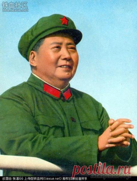 mao zedong: 3 тыс изображений найдено в Яндекс Картинках