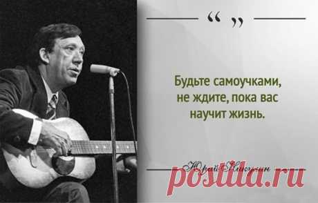 цитаты | Записи в рубрике цитаты | Дневник Татьяна_Филимонова