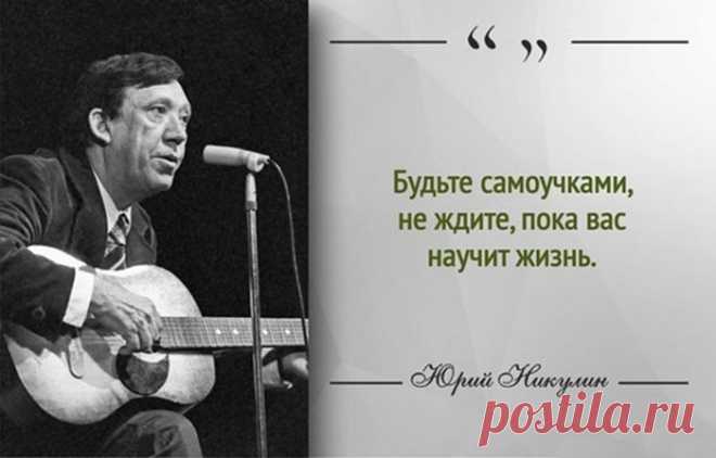 цитаты | Записи в рубрике цитаты | Дневник Татьяна_Филимонова
