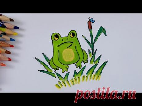 Простые рисунки лягушка / рисуем вместе/ Рисунки в школу/ Рисунки для Личного Дневника/